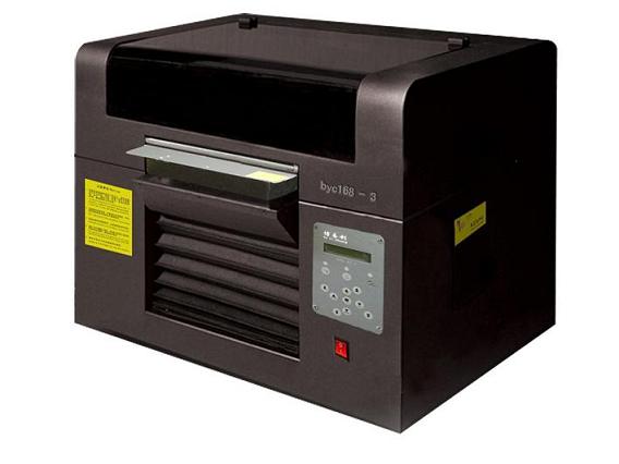 BYH168-3平板數(shù)碼打印機